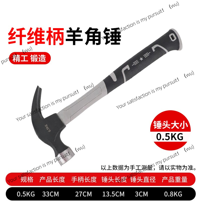 Stainless steel hammer, househ - đánh giá và giá Woodworking Nails