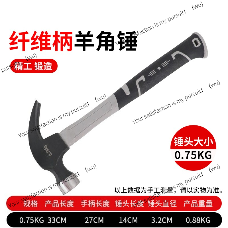 Stainless steel hammer, househ - đánh giá và giá Woodworking Nails