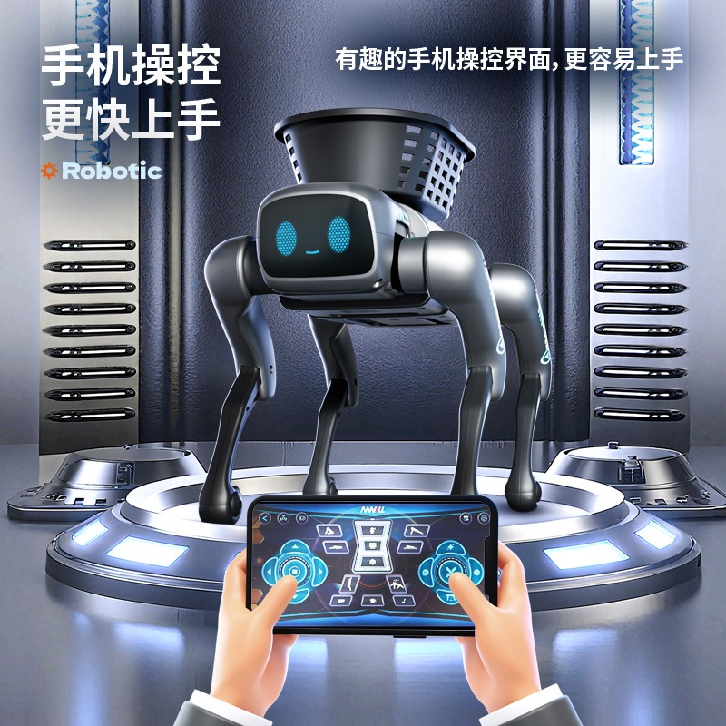 New Smart AI Bionic Robot Dog  - đánh giá và giá Woodworking Apps