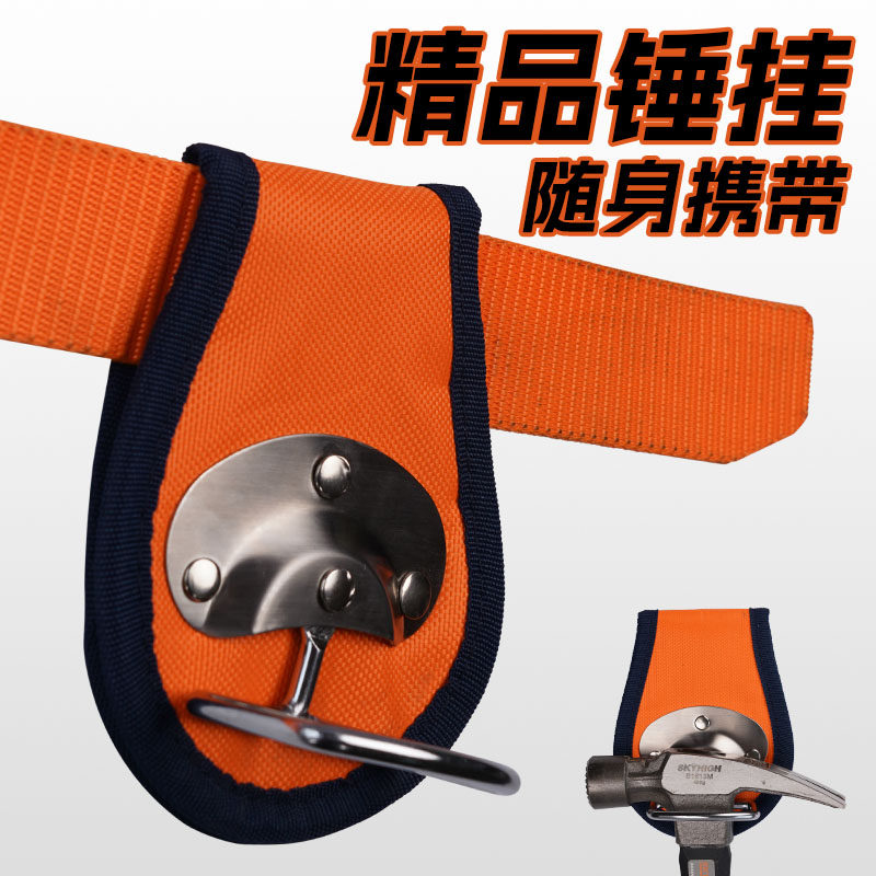 Hammer Hanging  Buckle New Hoo - đánh giá và giá Woodworking Nails